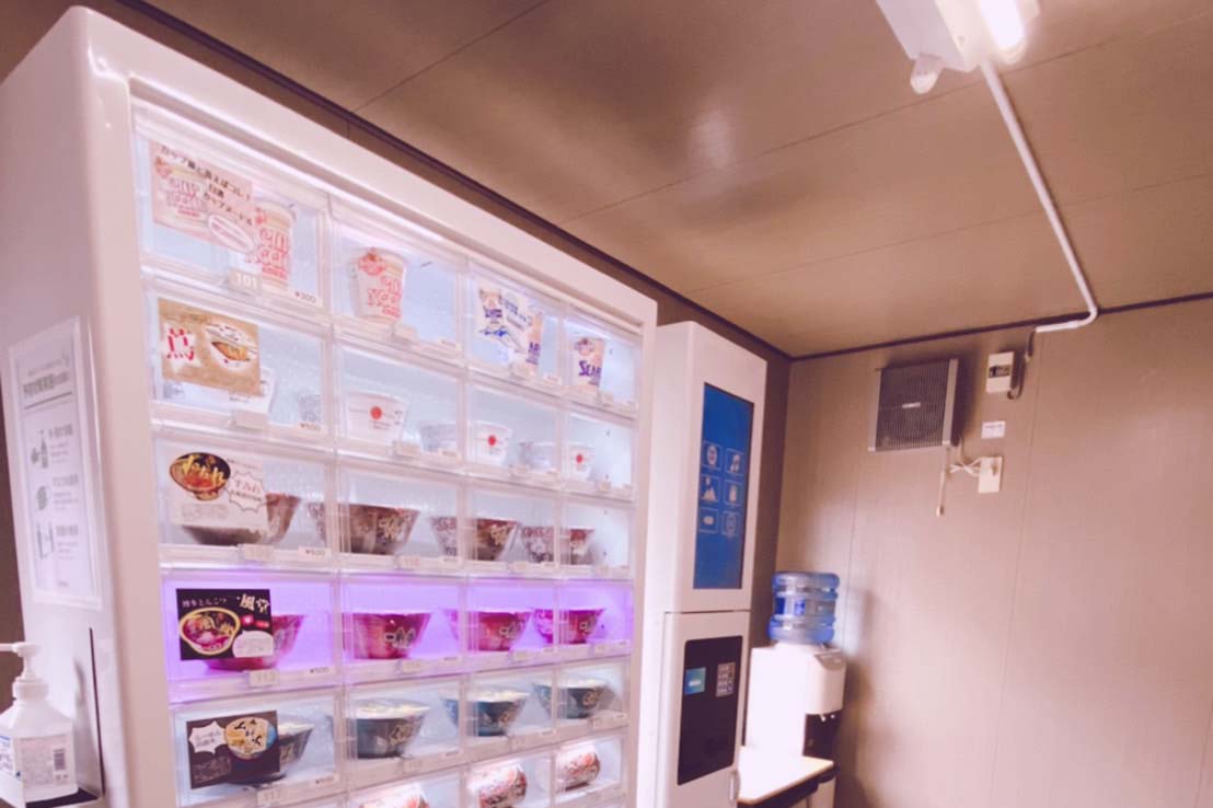カップラーメン販売所写真3